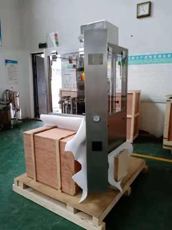 Automatic Capsule Filling Machine (NJP-400C)